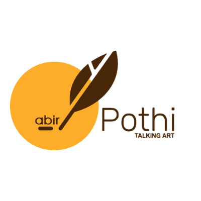 abirpothi