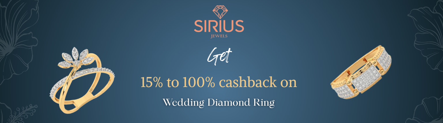 Sirius Jewels