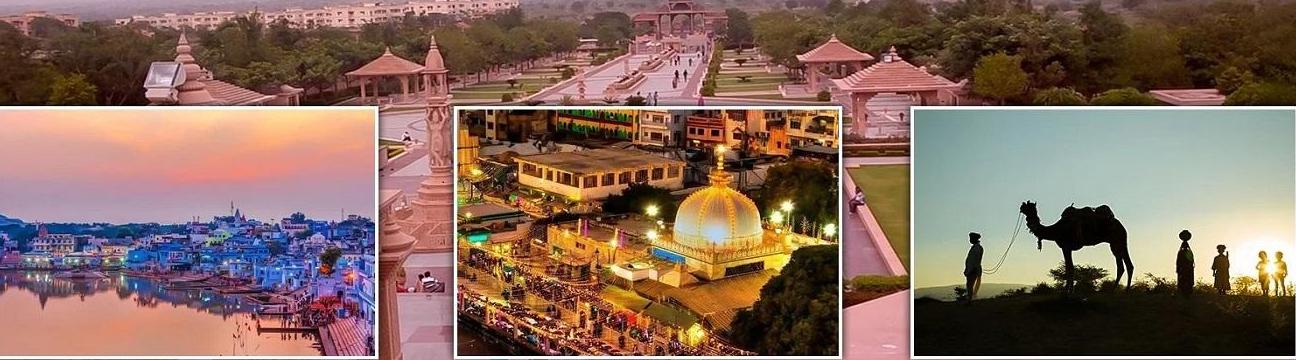 Ajmer Tours