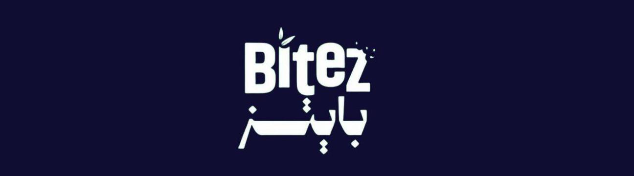 Bitez Meal   Subscription