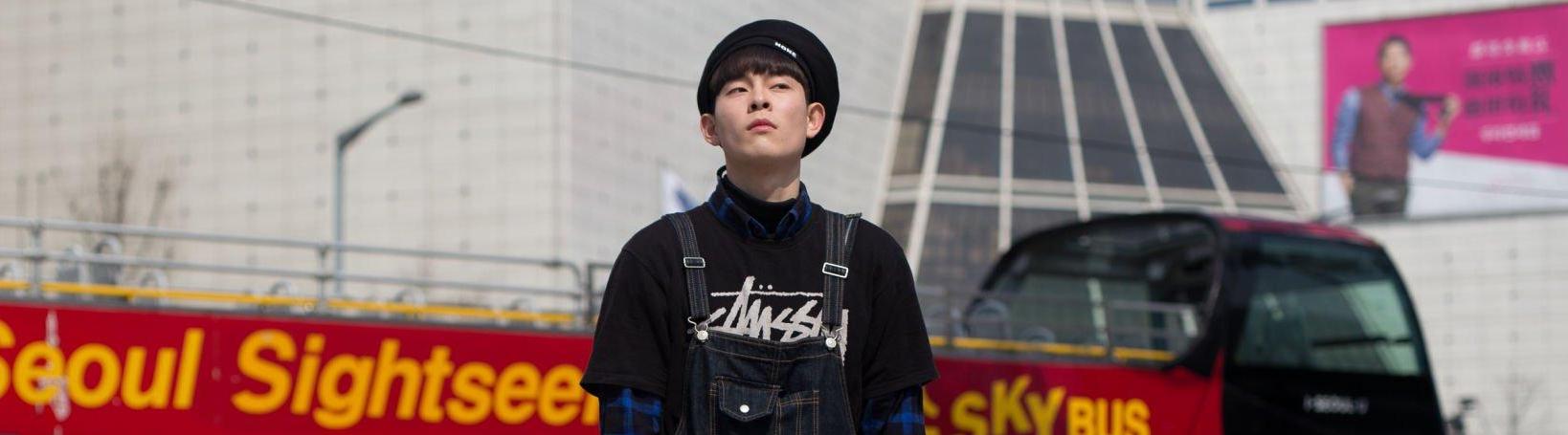 Stussy Shop