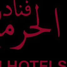 Haramayn Hotels