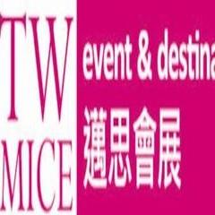 twmice