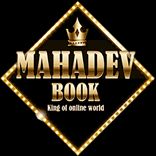 mahadevonlineebook