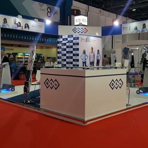 Idp Exhibition