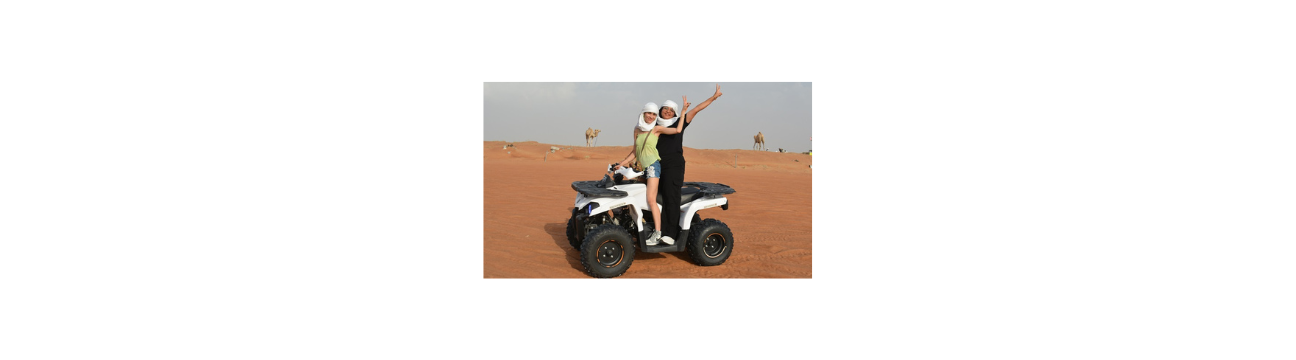 ESA Quad Bike Dubai