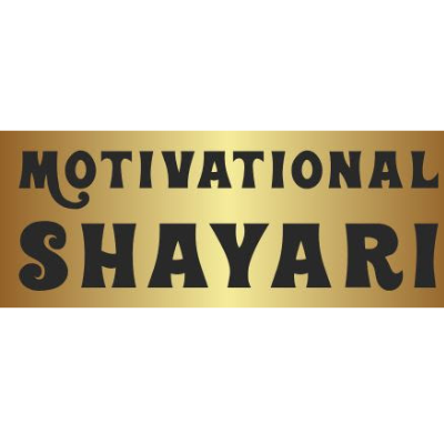 motivationalshayari