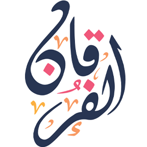 alfurqanacademy