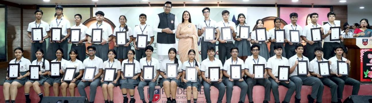 Prudence Group Of Schools