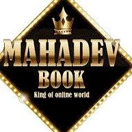 mahadevbook00