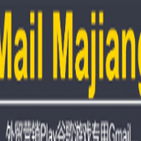 Mail Majiang