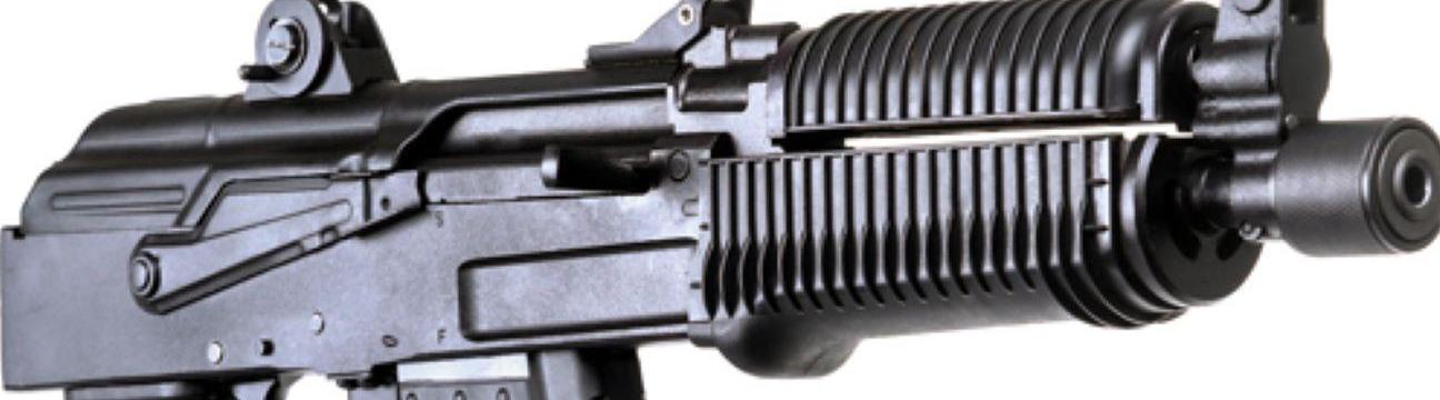 American  Weapon