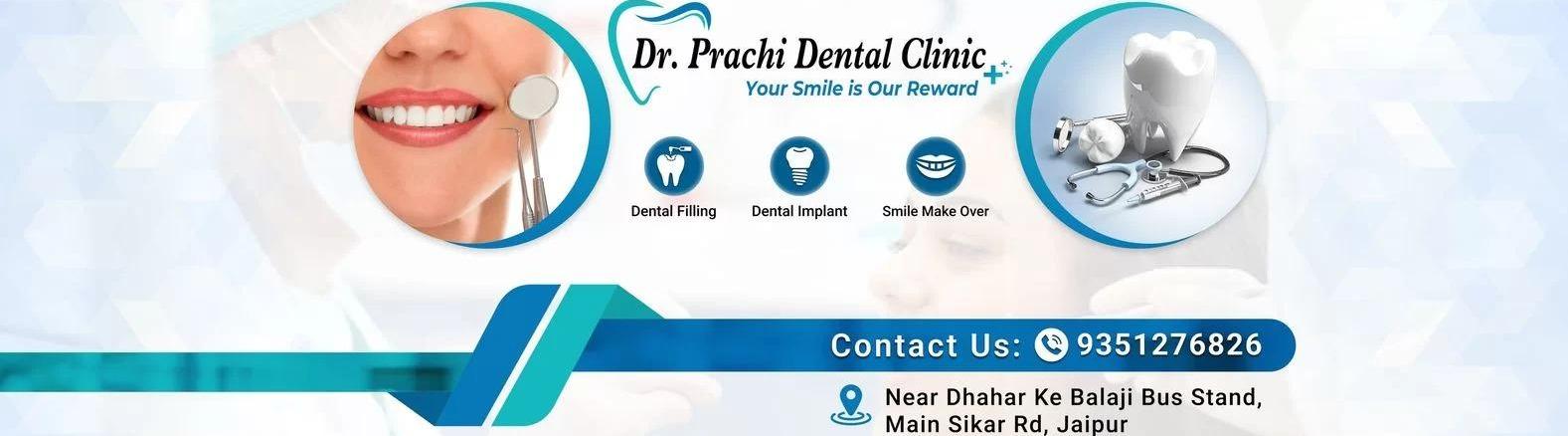 Dr. Prachi  Agarwal