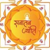 sanatanjyoti