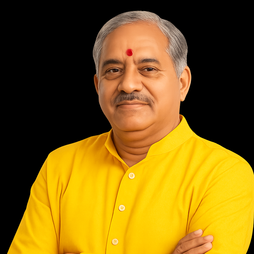 Famous Astrologer