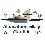 Al Basateen Village