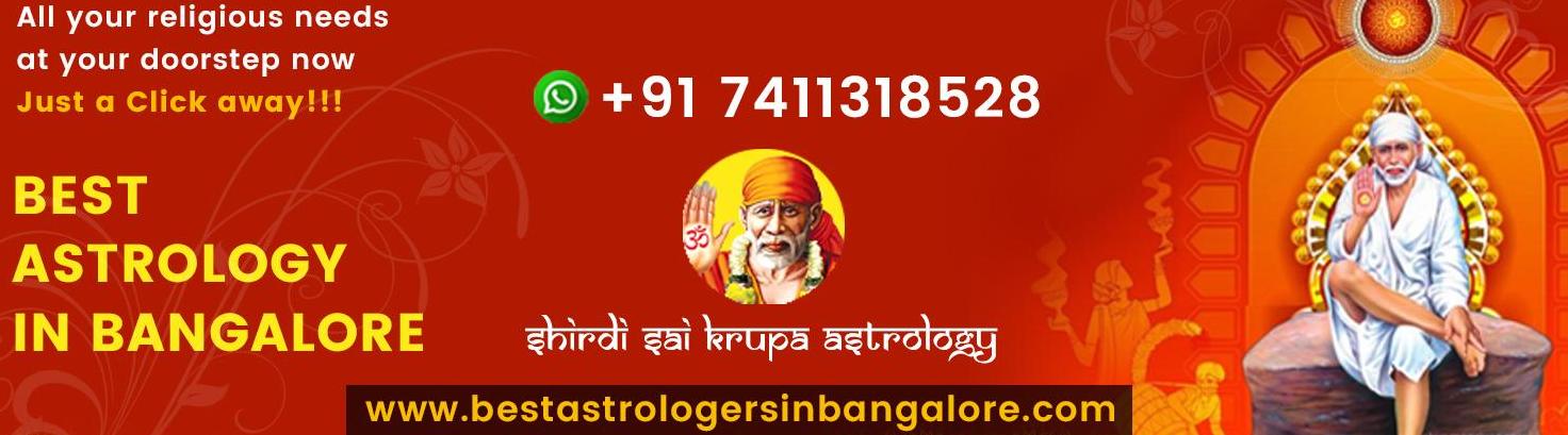 Shirdi Sai Krupa Astrology