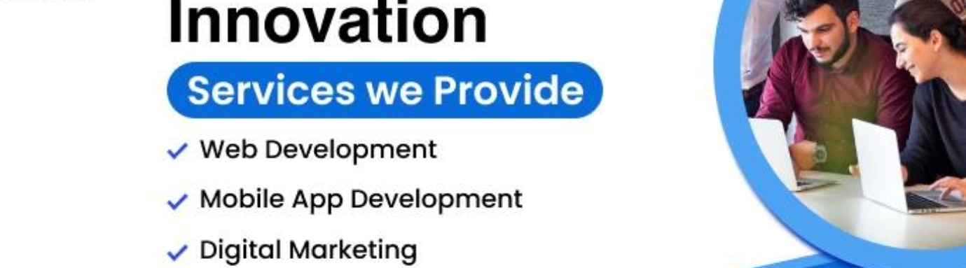 QUANTUM IT INNOVATION