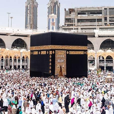 Haram Travel
