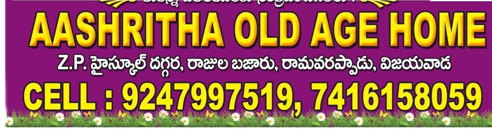 Aashritha Charitable Trust