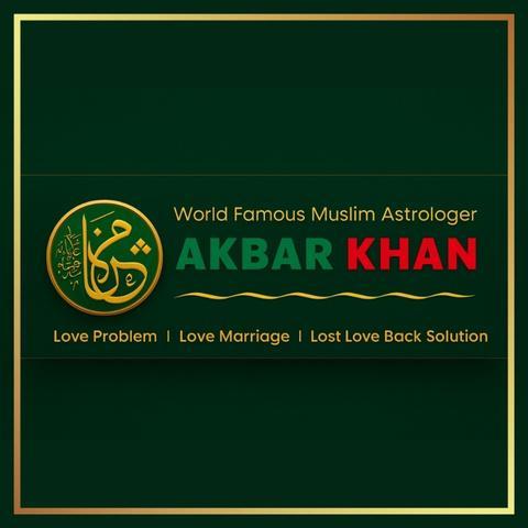 Haji Akbar Khan Ji