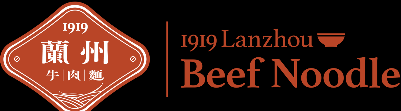 1919 Lanzhou Beef Noodle