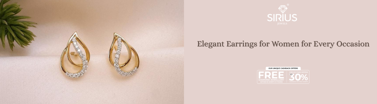 Sirius Jewels