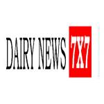 Dairy News 7x7 profile picture